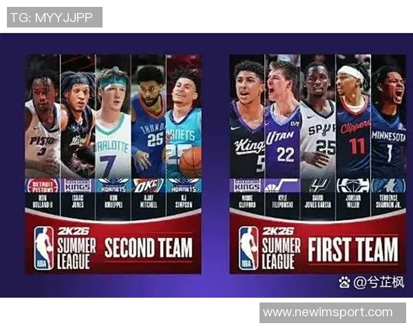 弗拉格创生涯新高35分克尼佩尔稳定贡献20分费尔斯表现出色助力球队 弗拉格创生涯新高35分克尼佩尔稳定贡献20分费尔斯表现出色助力球队