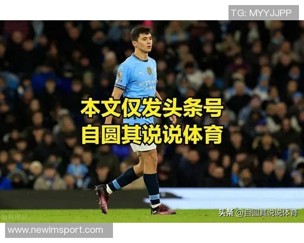 法媒报道巴黎圣日耳曼冬窗不引援决策尽管面临伤病困扰 法媒报道巴黎圣日耳曼冬窗不引援决策尽管面临伤病困扰