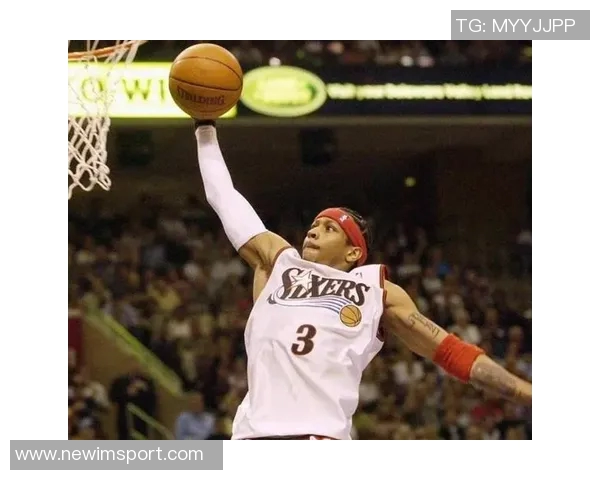 艾弗森心目中理想的四大合作球员名单揭晓