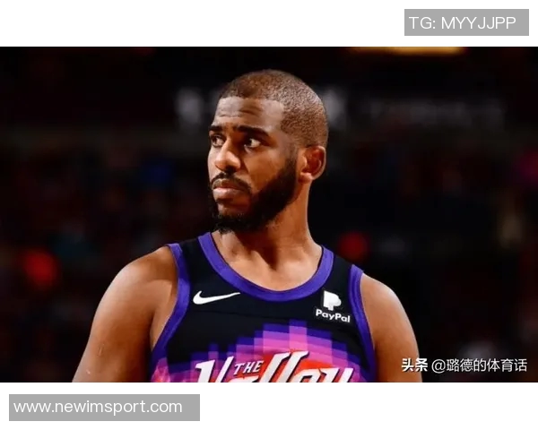 弗莱谈保罗遭遇争议却赢得支持引发联盟内外热议 弗莱谈保罗遭遇争议却赢得支持引发联盟内外热议